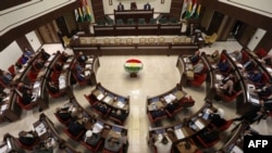 Civîneke parlamena Herêma Kurdistanê (arşîv).