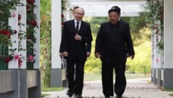 전문가들 “북러, 냉전 수준 관계 회복…미국 주도 국제질서에 도전”