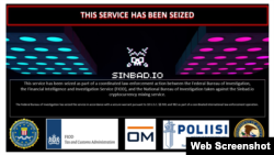 29일 현재 '신바드(SINBAD.IO)' 웹사이트에 접속하면 미 연방수사국(FBI)과 네덜란드 금융정보수사국, 핀란드 국가수사국의 합동 조치에 따라 압수 조치됐다는 안내문이 표시된다.