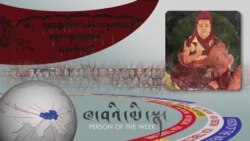 ཀུན་མཁྱེན་དོལ་པོ་བ་ཤེས་རབ་རྒྱལ་མཚན་གྱི་མཛད་པ་རྣམ་ཐར། 