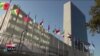 Guterres sou Trev Gaza a: 'Se yon Limyè Espwa ak yon Jès Imanitè nan Mitan Fè Nwa Lagè a' 