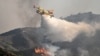 Greece Working With Israel on AI Technology to Detect Wildfires 
