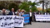 بازنشستگان مخابرات در اعتراضات معیشتی: در حق ما جفا شده