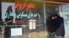 عبور دوره انتظار خريد مسكن از ۱۰۰ سال؛ خانه‌دار شدن از مدار خارج شد