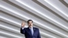 State Media: Venezuela's Maduro Visits Saudi Arabia
