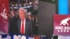 Konvansyon Pati Repibliken an Tanmen ak Repons Trump pou yon Kestyon Anpil Moun tap Poze 