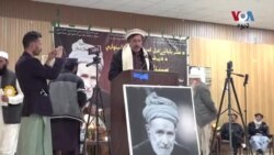 د خېبر ضلعې په لواړګي سيمه کې د فبرورۍ په ۱۸مه د پښتو ژبې وتلي او نامتو شاعر امير حمزه خان شينواري ۳۰م تلين لمانځل شوی
