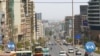 ለዐዲስ አበባ የትውልዶች ፈተና ለኾነው የቤት ዕጦት የመሬት ፖሊሲ ማሻሻያ ዘላቂ መፍትሔ እንደሚያስገኝ ተጠቆመ