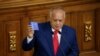 US Backs Guyana as Tensions Rise Over Contested Essequibo Region 