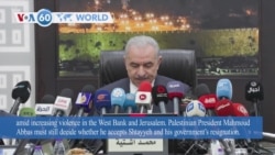 VOA60 World - Palestinian Prime Minister announces resignation amid Gaza war