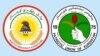 بۆچوونی پارتی و یەکێتی لەسەر پەسەندكردنی ئەنجامەکانی هەڵبژاردنی هەرێمی کوردستان