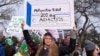 US Supreme Court rejects bid to restrict access to abortion pill mifepristone 