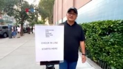Festival Film Indonesia di Kota New York