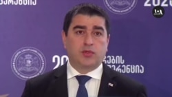 შალვა პაპუაშვილი, პარლამენტის თავმჯდომარე