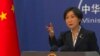 Juru bicara Kementerian Luar Negeri China Mao Ning dalam konferensi pers di Kementerian Luar Negeri di Beijing, Rabu, 1 Maret 2023. (AP/Liu Zheng)