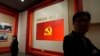 Foreign investment in China falls for past year as economy struggles
