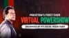 Jailed Pakistani Ex-PM Delivers Rare AI-Crafted Speech to Online Election Rally