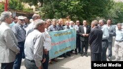 اعتراضات بازنشستگان؛ خرم‌آباد، دوشنبه ۸ خرداد 