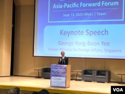 新加坡前外長楊榮文9月13日應邀至台北的亞太千里論壇發表演說。（美國之音特約記者李賢攝影）
