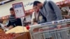 As Parts of Egyptian Economy Face Crisis, Others Appear More Resilient