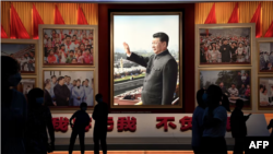 2022年9月北京中共中央博物館中國國家主席習近平肖像