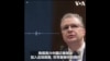 美日韩峰会是要故意挑起亚洲国家对抗中国？美国高官这样回答