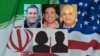 معاون رئیسی: تا انتقال کامل شش میلیارد دلار، زندانیان آمریکایی در ایران باقی می‌مانند