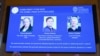 三名科学家共享2023年诺贝尔物理学奖