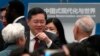 Menteri Luar Negeri China Qin Gang meninggalkan lokasi usai upacara pembukaan forum Modernisasi China dan Dunia di The Grand Halls, Shanghai, 21 April 2023. (AP/Ng Han Guan)