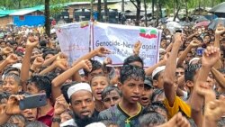 ဗွီအိုအေ မြန်မာညချမ်း (စက်တင်ဘာ ၂၅၊ ၂၀၂၃) 