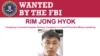 一名北韓男子因涉嫌對美國醫院進行勒索軟體攻擊而被起訴