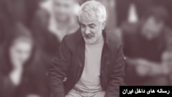 آرشیو