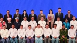 ဗွီအိုအေ မြန်မာညချမ်း (အောက်တိုဘာ ၁၅၊ ၂၀၂၃) 