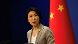 မြန်မာနိုင်ငံမြောက်ပိုင်း ငြိမ်းချမ်းရေး အစွမ်းကုန်အားပေးမည် (တရုတ်နိုင်ငံခြားရေးဌာန ပြောခွင့်ရ)
 