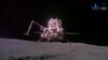 FILE - Modul ascender dan lander yang ditangkap oleh wahana penjelajah bulan Change-6 China setelah mendarat di bulan, 3 Juni 2024. (Handout / China National Space Administration (CNSA) / AFP)
