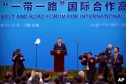 中國國家主席習近平2019年4月26日在北京舉行的第二屆一帶一路高峰論壇上致辭。 (2019年4月27日)