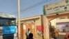UNICEF Says 300 Trapped Children Rescued from Sudanese Orphanage After 71 Others Died
