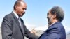 የኤርትራ ፕሬዝደንት ኢሳያስ አፈወርቂ፣ የሶማሊያው ፕሬዝደንት ሃሳን ሼክ ሞሃሙድ አስመራ፣ ኤርትራ 
