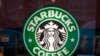 พนักงานสตาร์บัคส์เตรียมประท้วงคำสั่งห้ามตกแต่งร้านรับ ‘เทศกาลไพรด์’