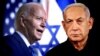 VaJoe Biden naVaBenjamin Netanyahu