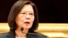 FILE PHOTO: Taiwan President Tsai Ing-wen speaks during a news conference at the presidential office in Taipei, Jan. 27, 2023.