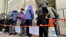 粵語新聞 晚上9-10點: 香港法院駁回民主黨傳媒大亨黎智英撤銷指控的請求 1月2日續審