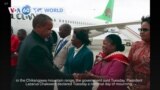 VOA60 World - Malawi Vice President Saulos Chilima and nine others killed in plane crash