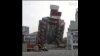 16x9 Image
