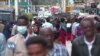 የውጭ ባንኮች በኢትዮጵያ ሊሠሩ የሚችሉበትን ድንጋጌ የያዘ የዐዋጅ ረቂቅ ይፋ ኾነ