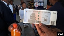 Imali yeZimbabwe Gold kumbe ZiG