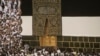 Hajj Pilgrimage Starts in Saudi Arabia, With 2 Million Expected After Lifting of COVID Measures