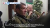 VOA60 World - Israeli military intelligence chief Aharon Haliva resigns in connection with October Hamas attack