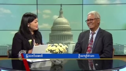၂၀၂၄ ရွေးကောက်ပွဲ နှင့် Kamala Harris အလားအလာ