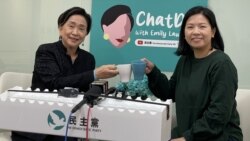 粵語新聞 晚上9-10點 : 年終回顧：香港民主派選舉之路是否走到盡頭 民間發聲還剩多少空間